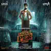 G.V. Prakash Kumar - Enakku Innoru Per Irukku (Original Motion Picture Soundtrack) - EP